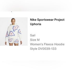 Nike Sportswear Project Uphoria Hoodie